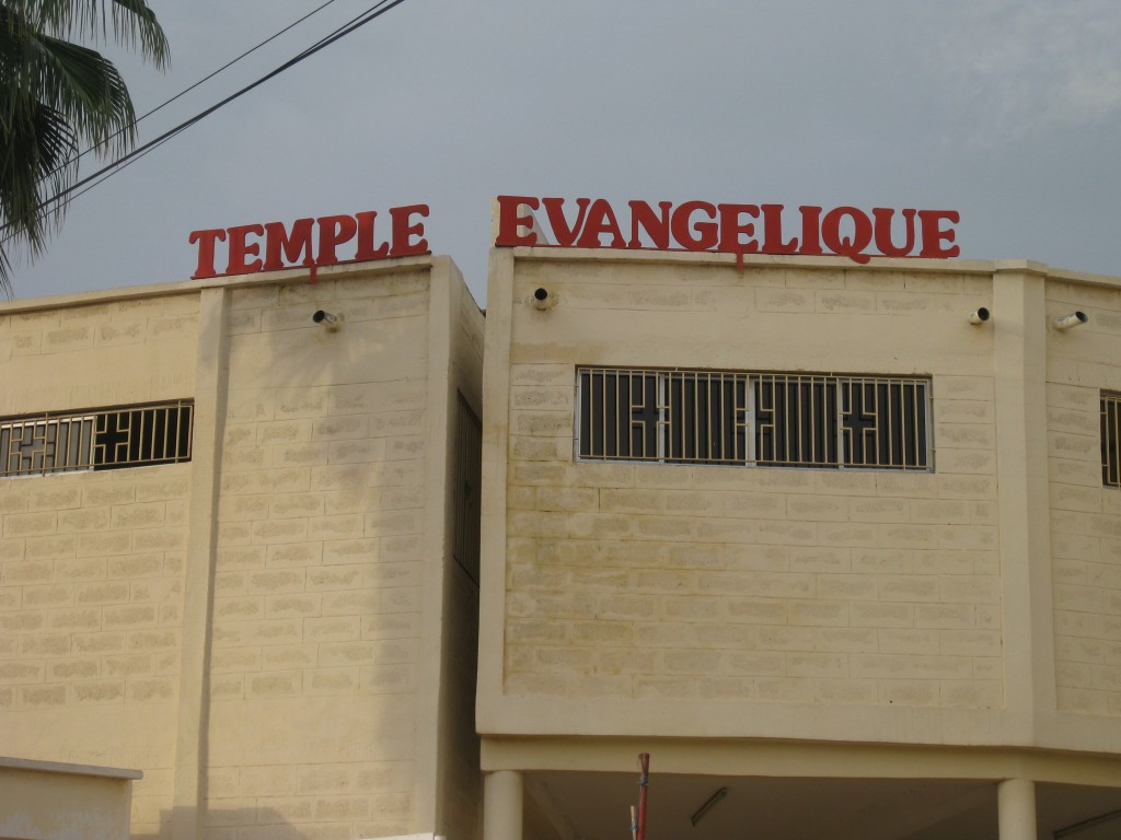 Article : L&rsquo;article de la semaine prochaine