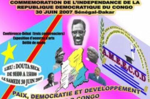 Article : Souvenir du 30 juin 2008 à Dakar avec l’AMEECOD ter