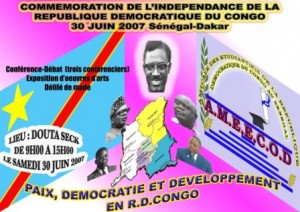 Article : Souvenir du 30 juin 2008 à Dakar avec l’AMEECOD
