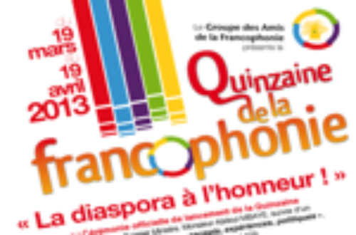Article : La quinzaine de la Francophonie 2013