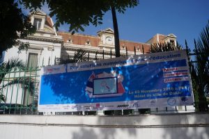 Article : EDUTECH FORUM &agrave; Dakar